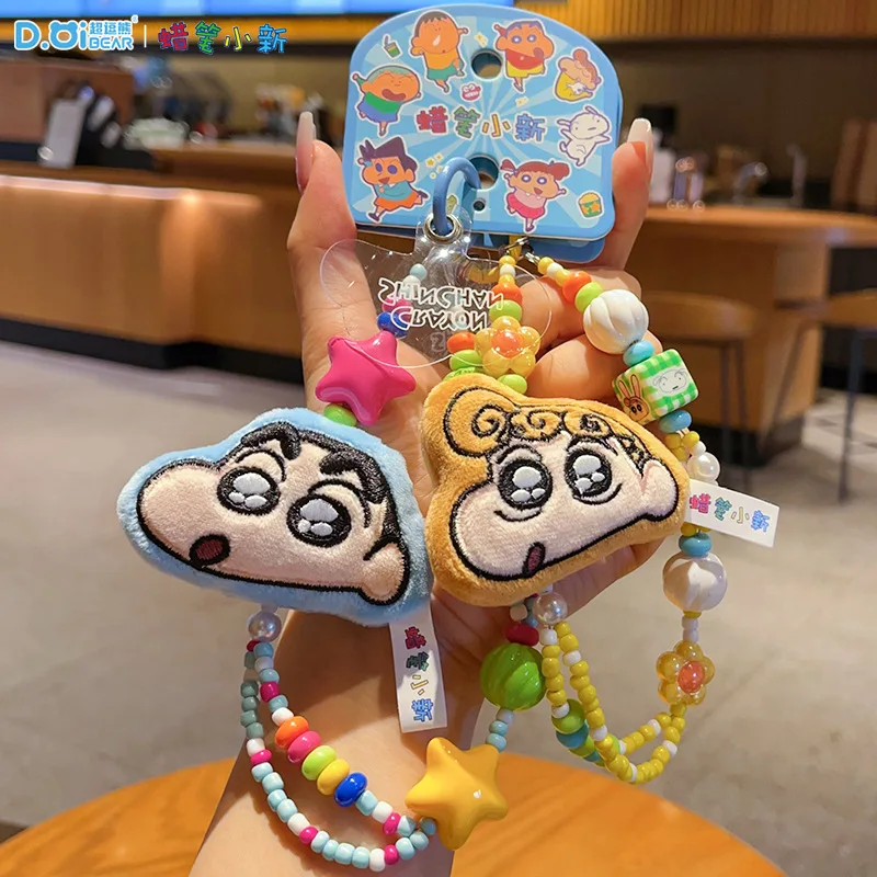 

Kawaii Crayon Shin chan Plush Phone Bead Chain Keychain Cute Doll Pendant Backpack Small Pendant Gift