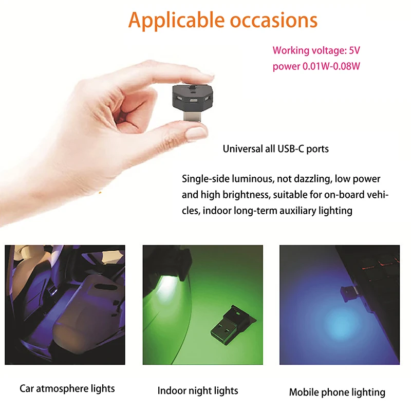 Mini Car Light TYPE… - image