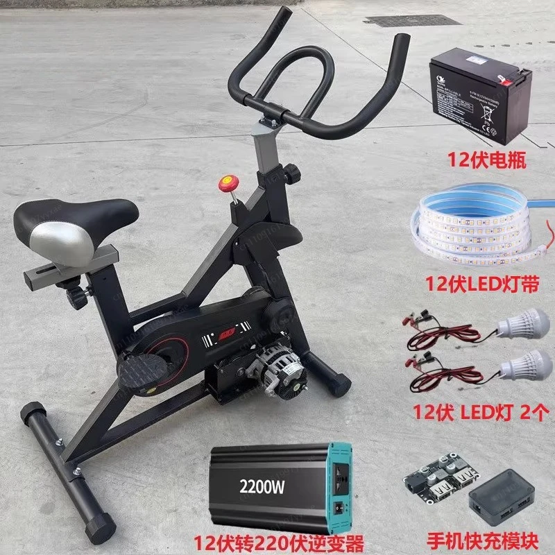 

Генератор для велотренажера 12В/24В, 2000Вт, постоянный магнит, высокомощный, для зарядки аккумулятора