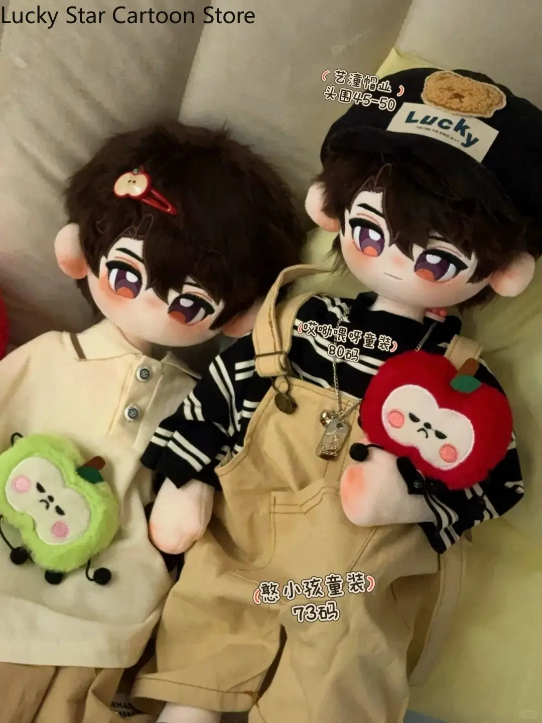 

Аниме Love and Deepspace Caleb 60 см Рисунок Идол Мягкая подушка Одежда для тела Косплей Подарок Хэллоуин Подарок на день рождения