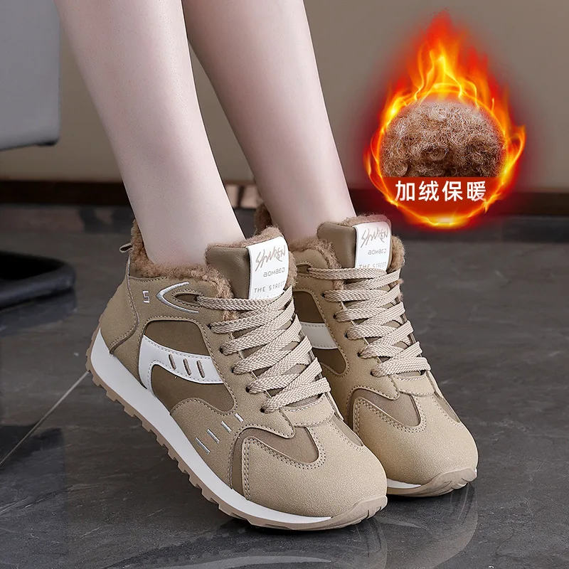 

Winter Versatile High Top Women's Casual Sports Shoes Fleece Warmth Trendy Outdoor Middle-Aged And Young People Footwear