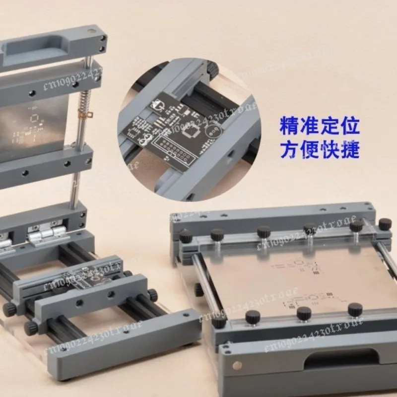 150X150MM Manual PCB Stencil Printer Desktop SMT Screen Printing Machine Precision Alignment for Solder Paste