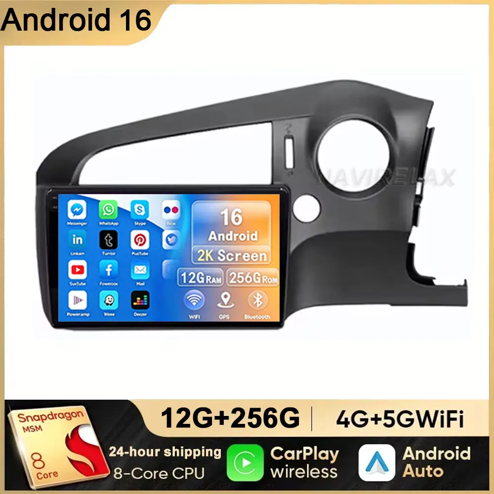 Android 16 For Honda Stream 2 2006 - 2014 12+256GB Car Radio Multimedia Video Player GPS stereo Head Unit 4G WIF  CarPlay Auto I