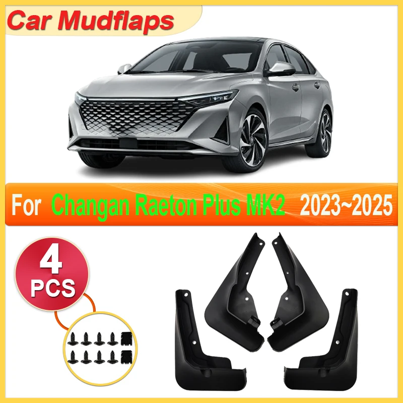 

Car Mudguards Parts For Volga C40 Changan Raeton Plus MK2 2023 2024 2025 Mudflaps Fenders Flare Cover Guard Auto Mud Accessories