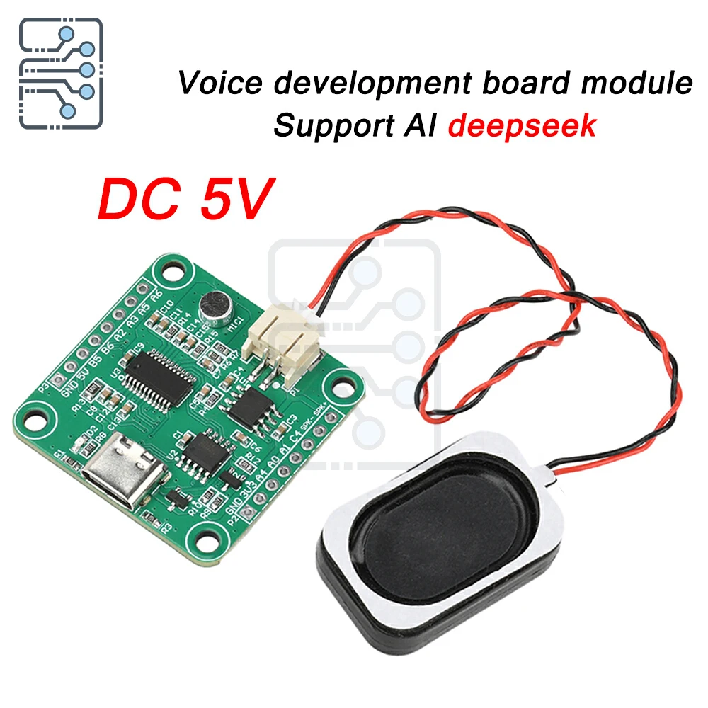 Supports AI deepseek secondary development Type C interface DC 5V SNR9912VR offline speech recognition development board module