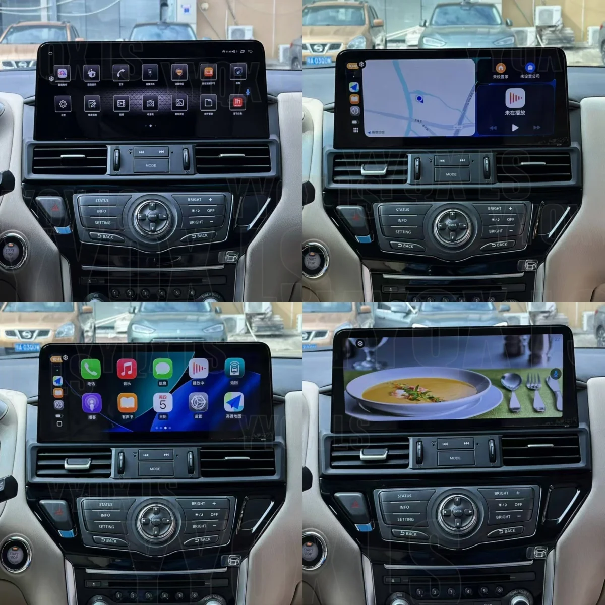 Car Radio Android  For Nissan Pathfinder 2012-2020 Stere HD Blu-ray 2.5K Screen GPS Navigation Multimedia Player GPS DSP WIFI