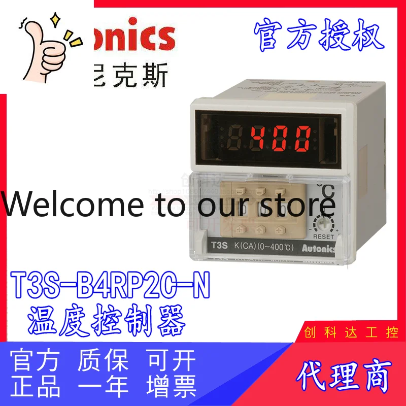 Autonics/Autonix New Original T3S-B4RP2C-N Temperature Controller One Year Quality Assurance