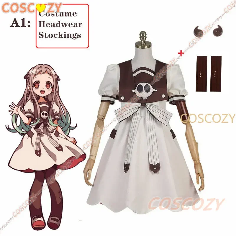 Anime Toilet-bound Jibaku Shounen Hanako-kun Yashiro Nene Cosplay Costume Woman New Cosplay idea Party Dress for Summer