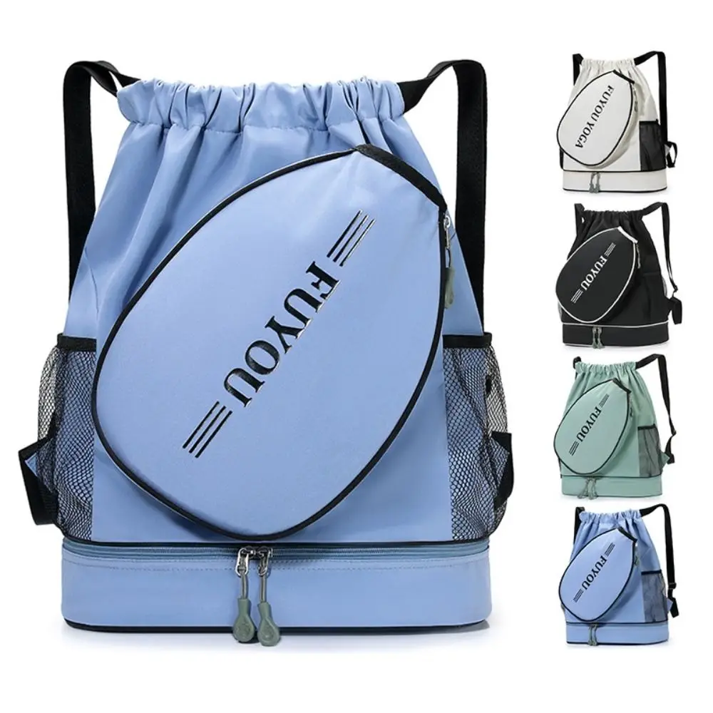 

Multifunctional Badminton Racket Backpack Large Capacity Waterproof Pickleball Racket Bag with Shoes Pocket Tennis Bag