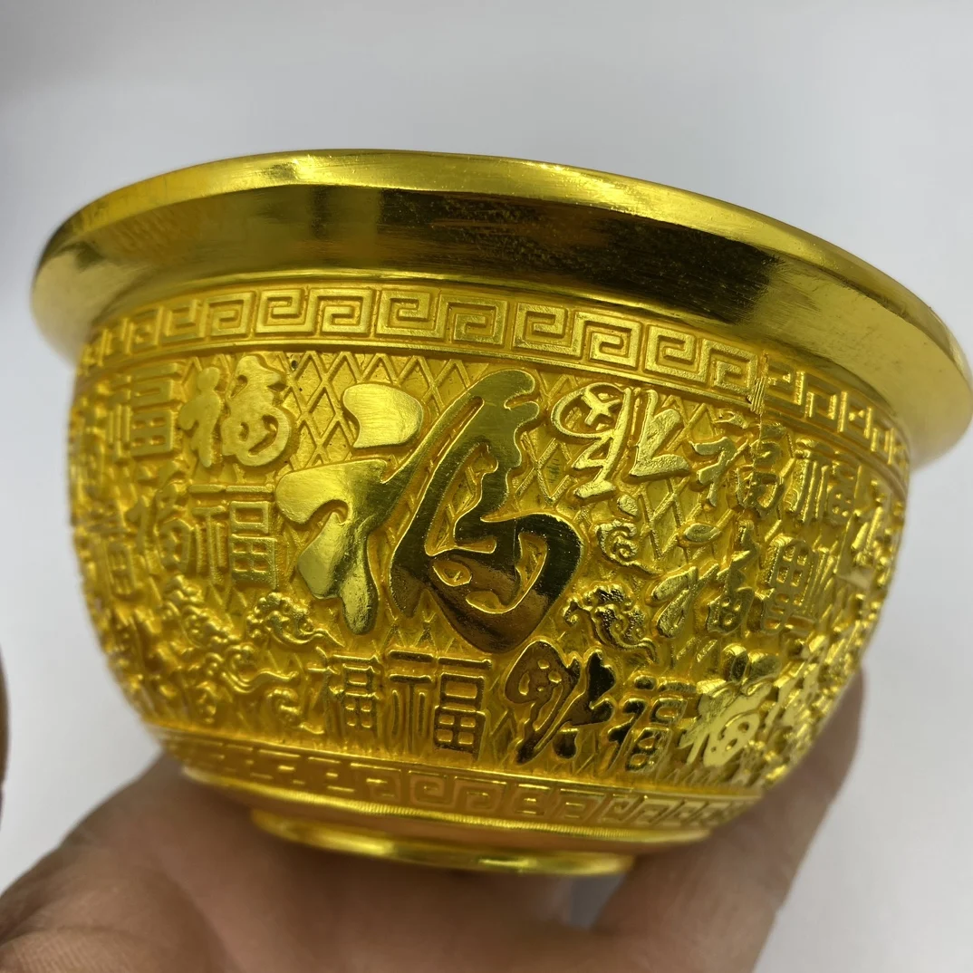 Chinese Elaboration Brass Sculpture Good Luck Wealth“Fu Character”Bowl Metal Crafts Home Decoration Free Delivery