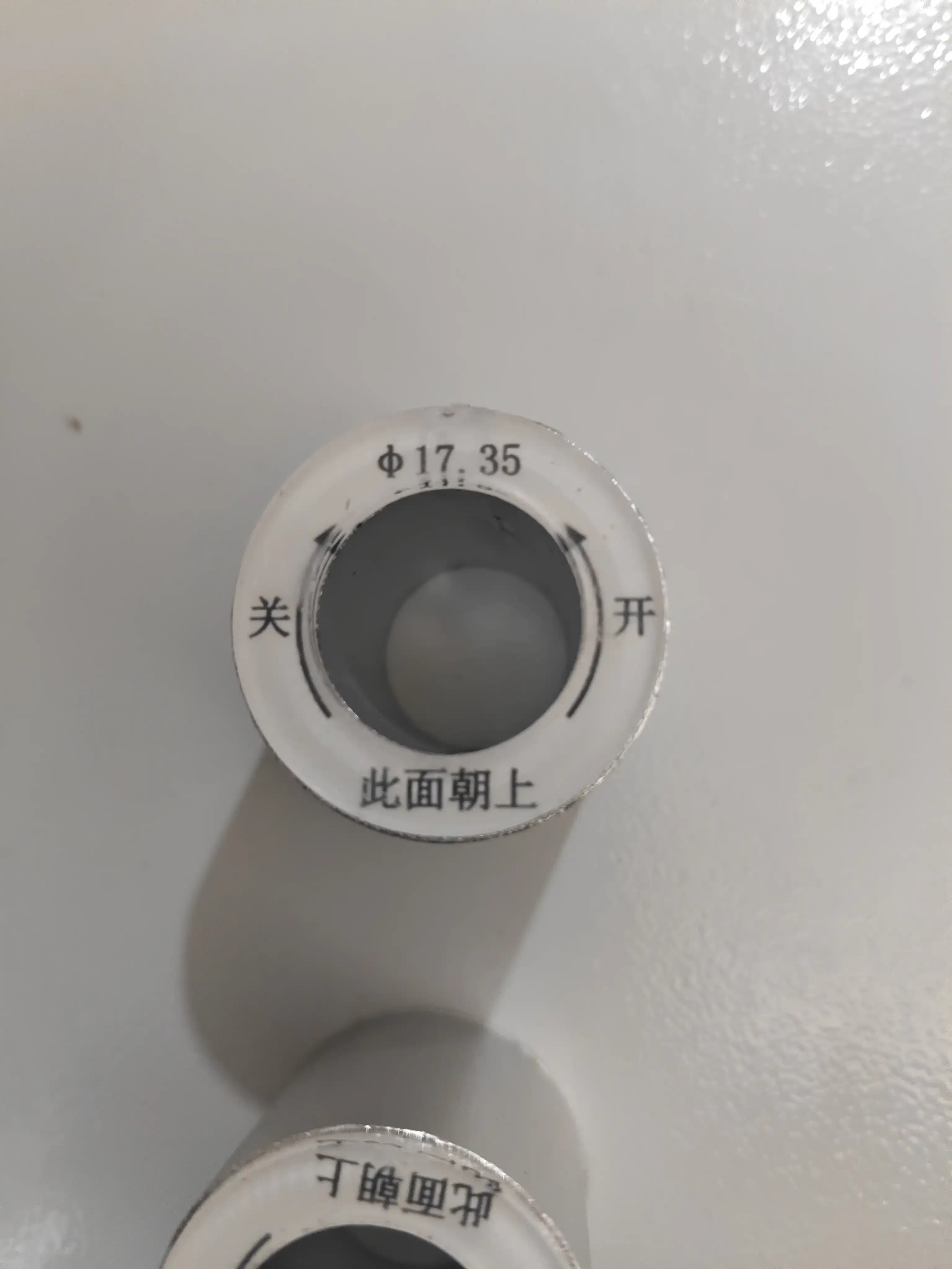 Electronic Expansion Valve Manual Rotary Opener, Forced Valve‑Opening Tool, 17.35mm Stem Compatible Repair Tool