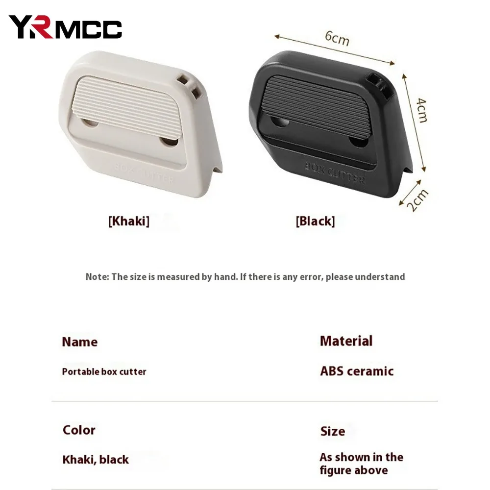 قواطع الصناديق والقرطاسية واللوازم المكتبية اللطيفة للمعدات المدرسية ومستلزمات المكاتب وفتحة الحروف أداة فنية ساحرة