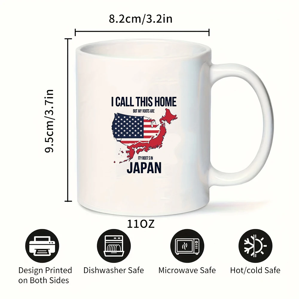 كوب خريطة الولايات المتحدة واليابان سعة 11 أونصة + كوب منزلي مزدوج المواطنة هدية عيد الميلاد كوب تذكار للسفر #3