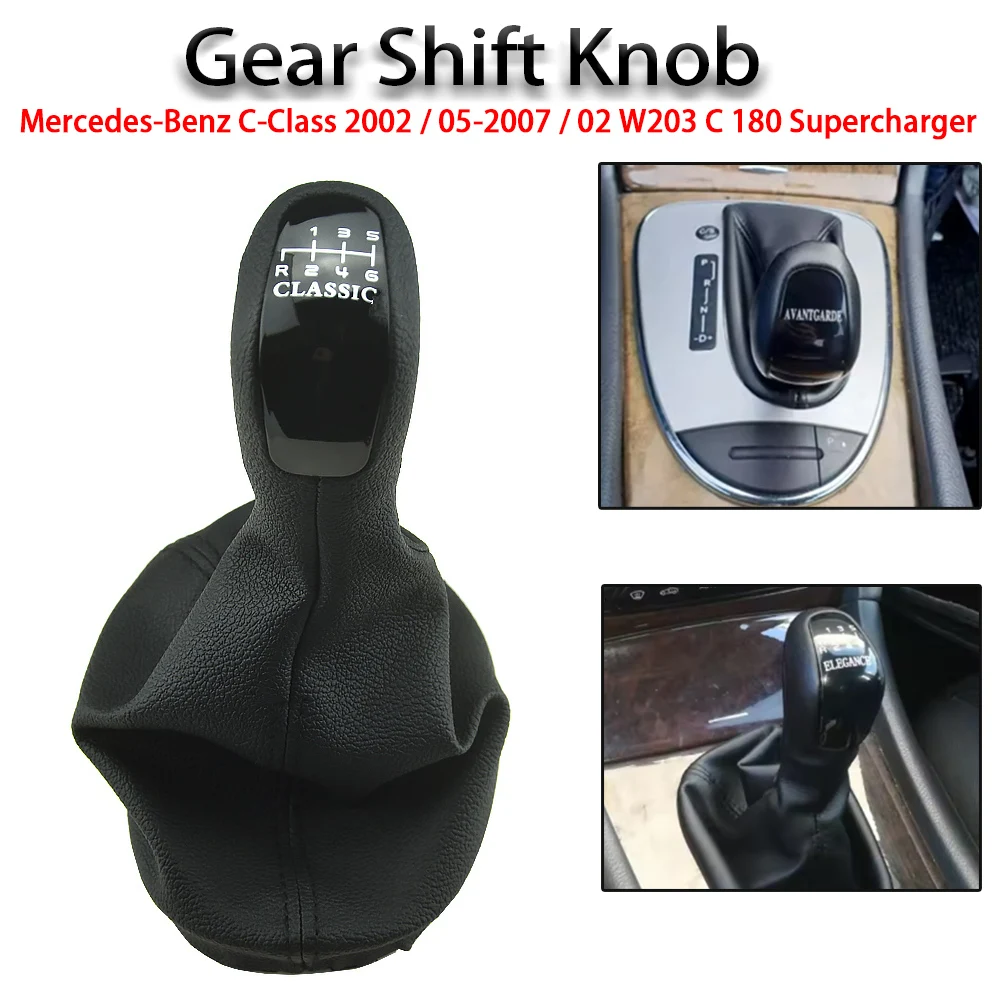 

6-скоростная ручная гетра, чехол, воротник, ручка переключения передач для Mercedes-Benz C-Class T-Model 2004/02-2007/08 S203 C 55 AMG