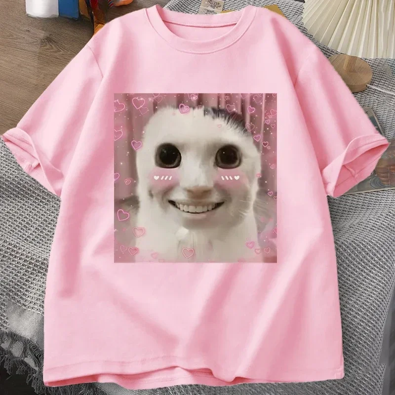 تي شيرت Goofy Ahh Cat تي شيرت Meme Dank ملعون غريب الأطوار Cringey تي شيرت للرجال والنساء حصلت على سخيفة جدًا تي شيرت Huh Cat Memebn يبكي القط