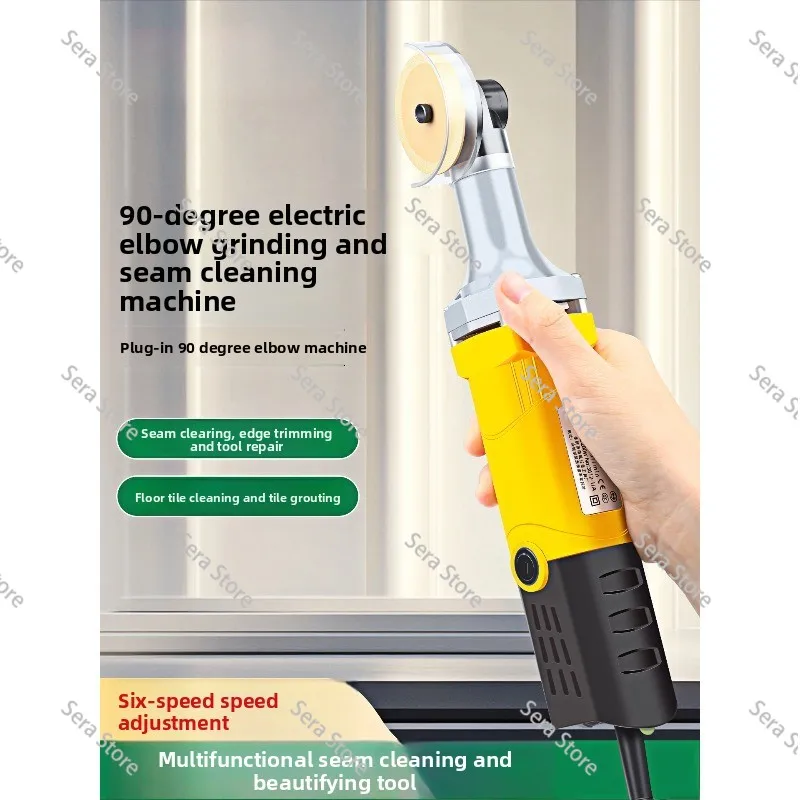 Sewing agent Construction tools Electric sewing machine Floor tiles Full set Tile cleaning artifact 90 degree elbow grinding