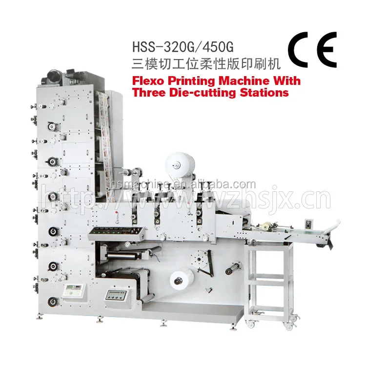 YG Customized 320 6 Color Thermal Paper Roll To Roll Flexo Printing Machine Logo Flexographic Printing Machine