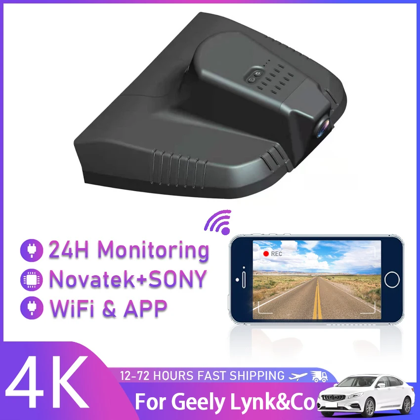 

Dash Cam 4K UHD 2160P Wi-Fi Car DVR Camera Recorder Dashcam 24-Hour Parking Monitoring 170°FOV For Geely Lynk&Co 02 03 2020 2021