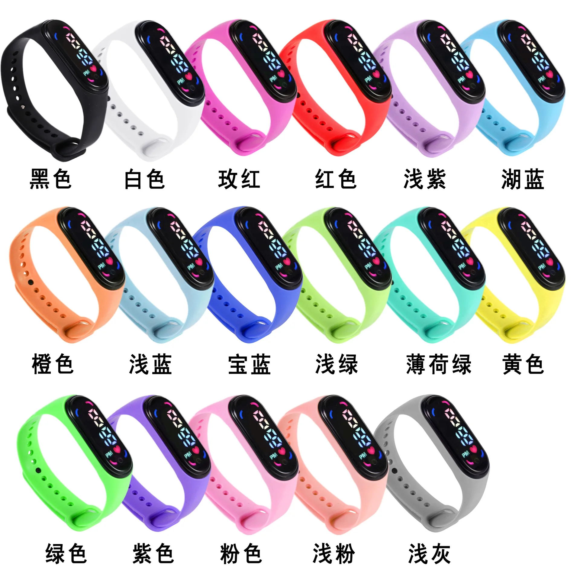 Xiaomi Mi7 Touch Elektronische Uhr LED Wasserdichte Uhr kinder Elektronische Uhr Student Sport Armband Uhr Geburtstag Geschenke