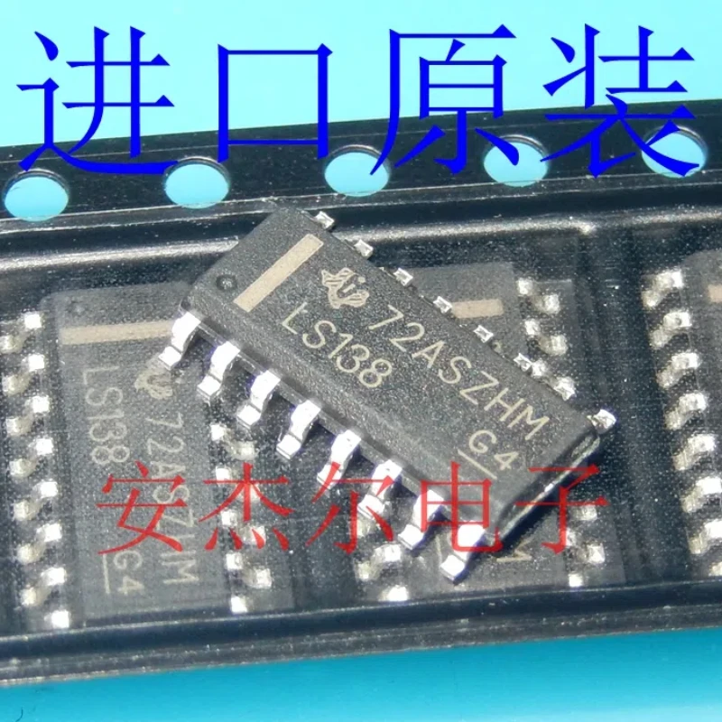 20PCS/imported brand new SN74LS138DR signal switch IC LS138 patch SOP-16 in stock