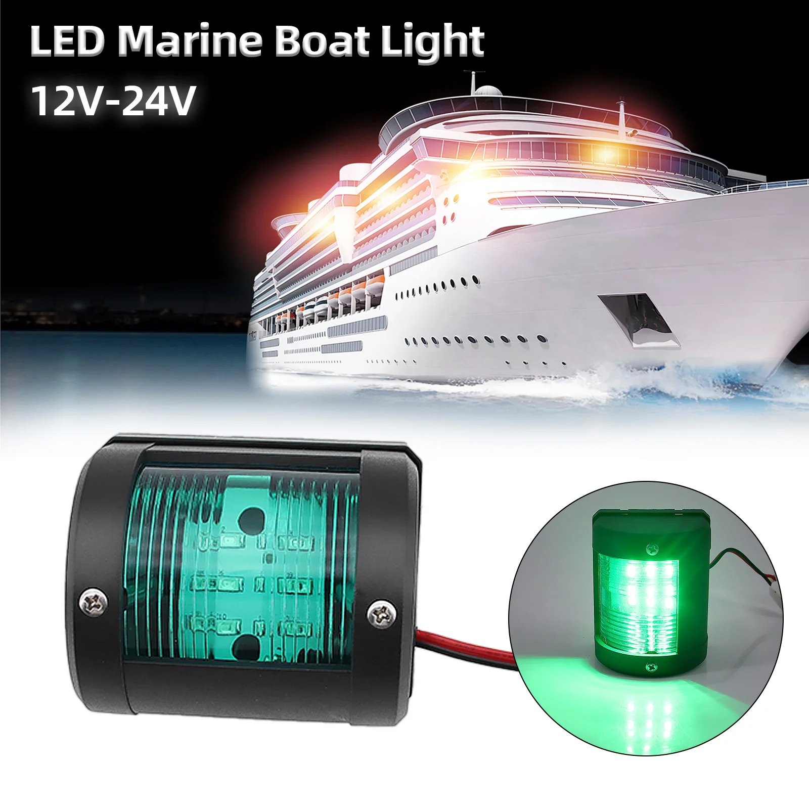 1/2pcs LED Navigation Signal Light IP66 Waterproof Warning Lamp Sea Sailing Running Lights for Marine Boat Yacht Accessories