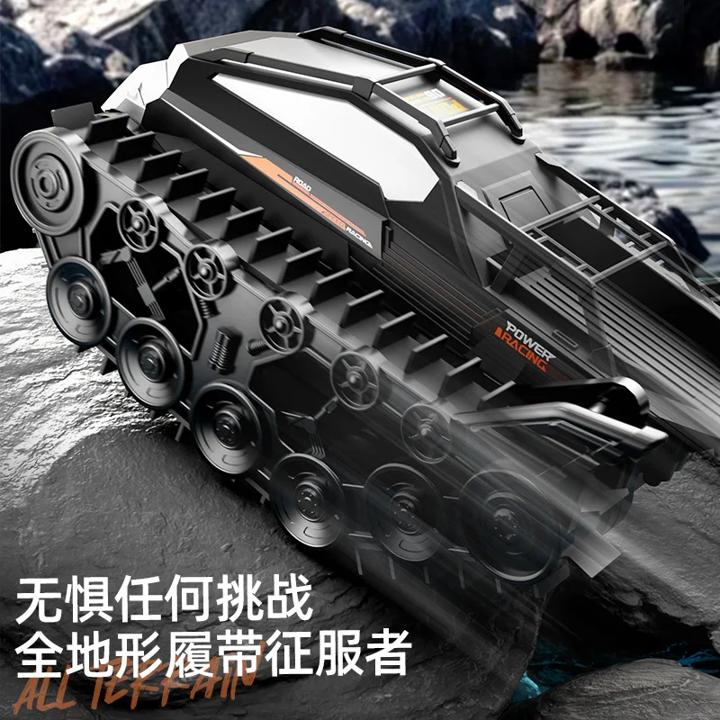 JJRC new amphibious waterproof track tank children's outdoor toys all-terrain off-road remote control car watch remote control