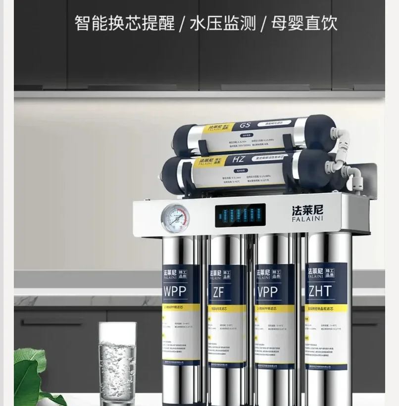 

Фильтр для воды Falani 7-ступенчатый ультрафильтрационный из нержавеющей стали для дома и кухни, для питьевой воды из-под крана WWB