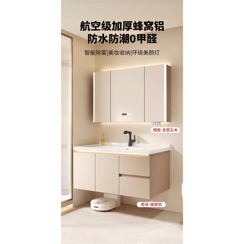 

Honeycomb aluminum bathroom cabinet ceramic integrated basin toilet washbasin cabinet combination