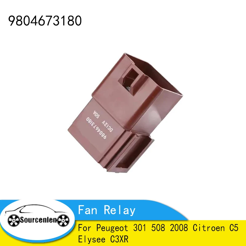 Air Conditioning Fan Relay For Peugeot 301 508 2008 Citroen C5 Elysee C3XR 9804673180 DC12V 50A