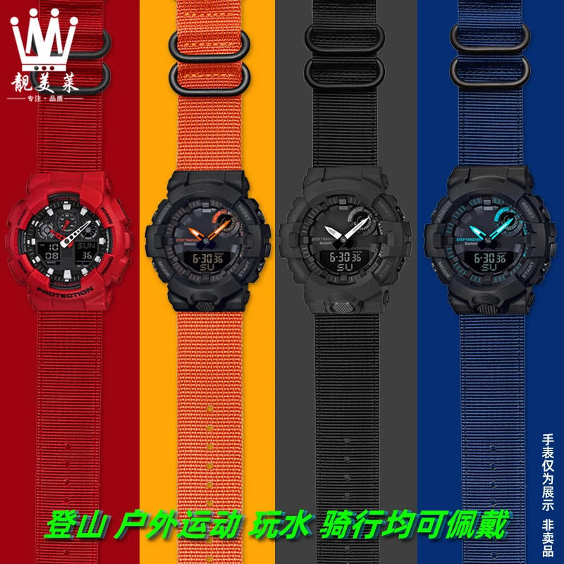 For Casio G Shock Watch band GBA-800 GMA-B800 GA-800/810 GBD-800 GA110 GA-120 GA100 modified men nylon watch strap Bracelet 16mm