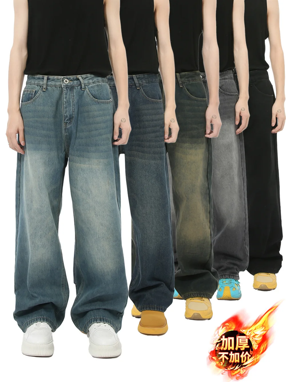 Winter Thick Warm Fleece Lined Jeans for Men Wide Leg Loose Straight Fit Pants Fashion New 2024 High Quality