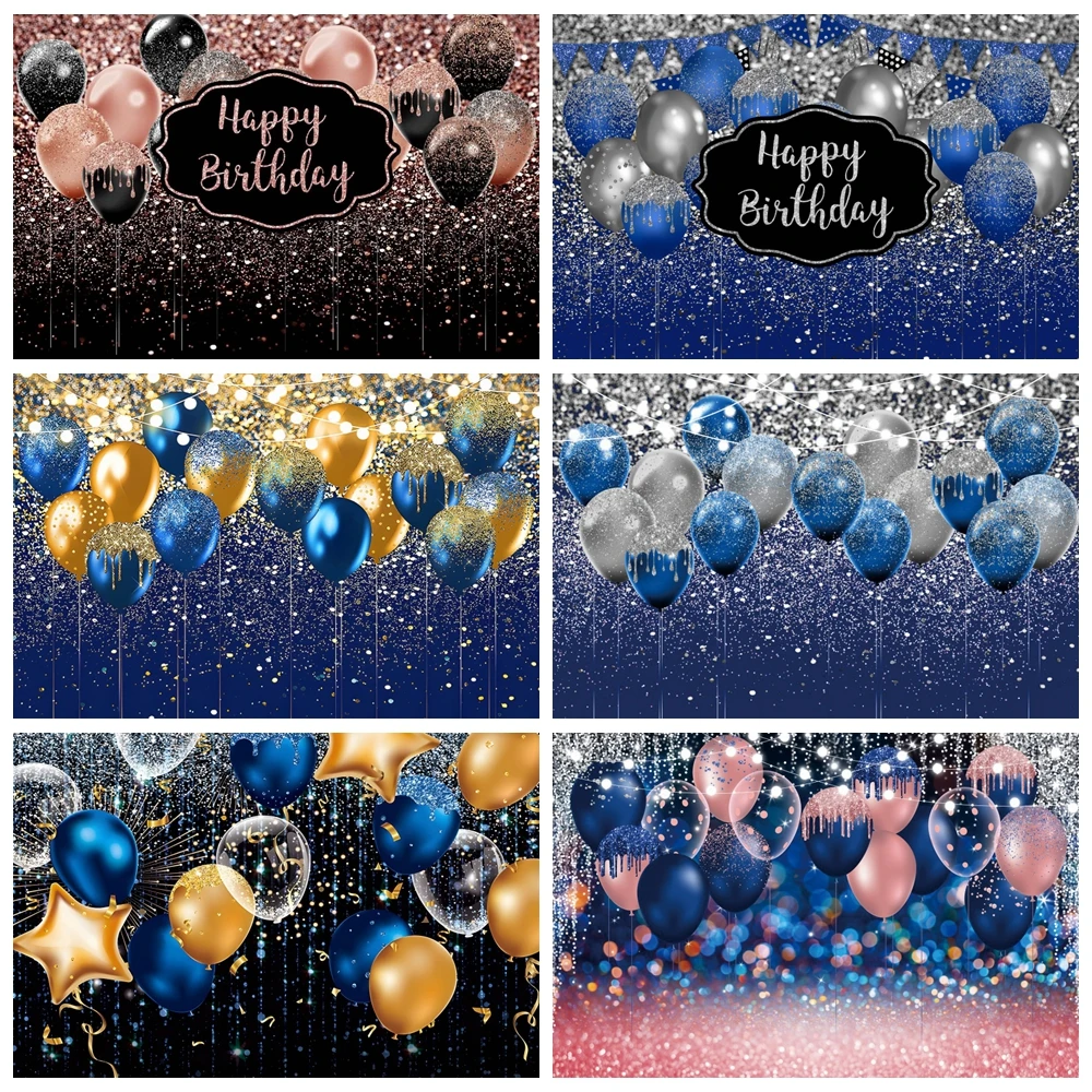 

Glitter Gold Silver Balloon Birthday Backdrop Shiny Dot Bokeh Adult Birthday Party Baby Portrait Photography Background Decor