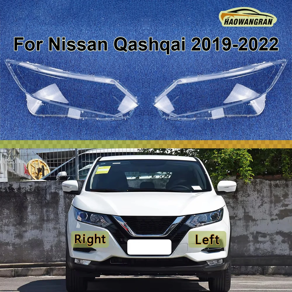 

For Nissan Qashqai 2019 2020 2021 2022 Halogen Headlight Cover Lens Transparent Lamp Shell Plexiglass Replace Original Lampshade