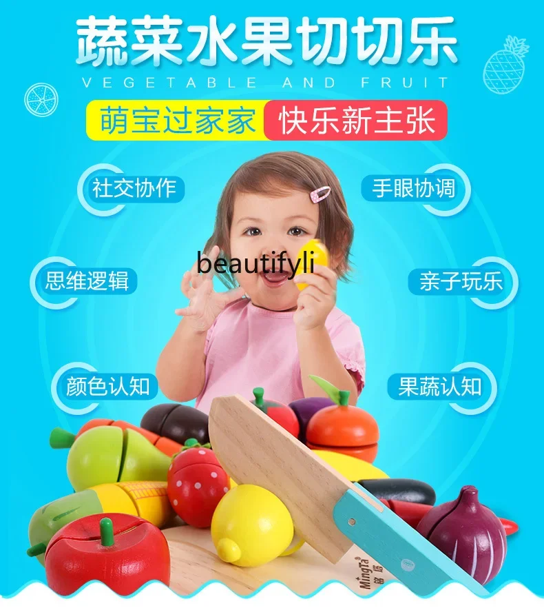 Fruit and Vegetable Chop Chop Le Toy Set Kitchen Baby Boy Girl Wooden Simulation