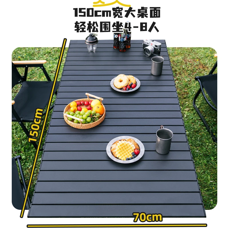 Folding table Carbon steel alloy egg roll table Portable blackening camping