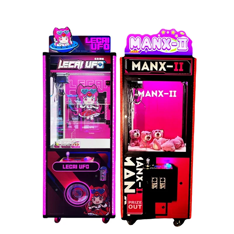 

Новые мягкие плюшевые животные коготь кран машина Redemption игровой автомат приз игры Ловец аркадная машина с когтями для продажи