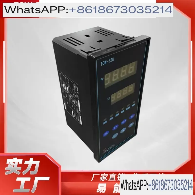 1pcs TCW-32K Controller for Hot Air Circulation Oven Intelligent Instrument Regulator Temperature Control Unit Industrial
