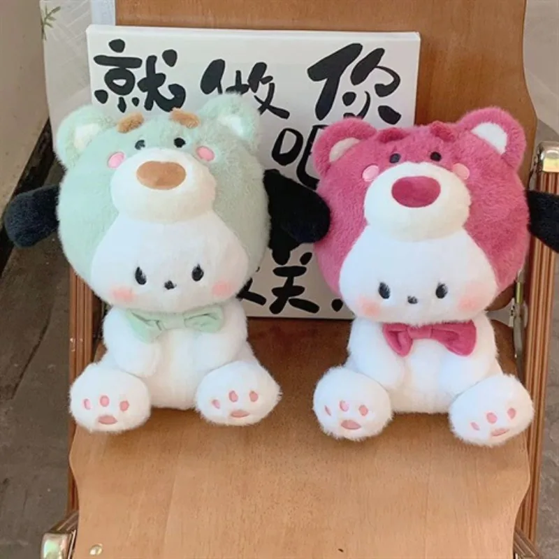 

25cm New Pochacco Plush Doll Pink Avocado Transformation Plush Toy Doll White Bear Cinnamoroll Decorative Doll Birthday Gift