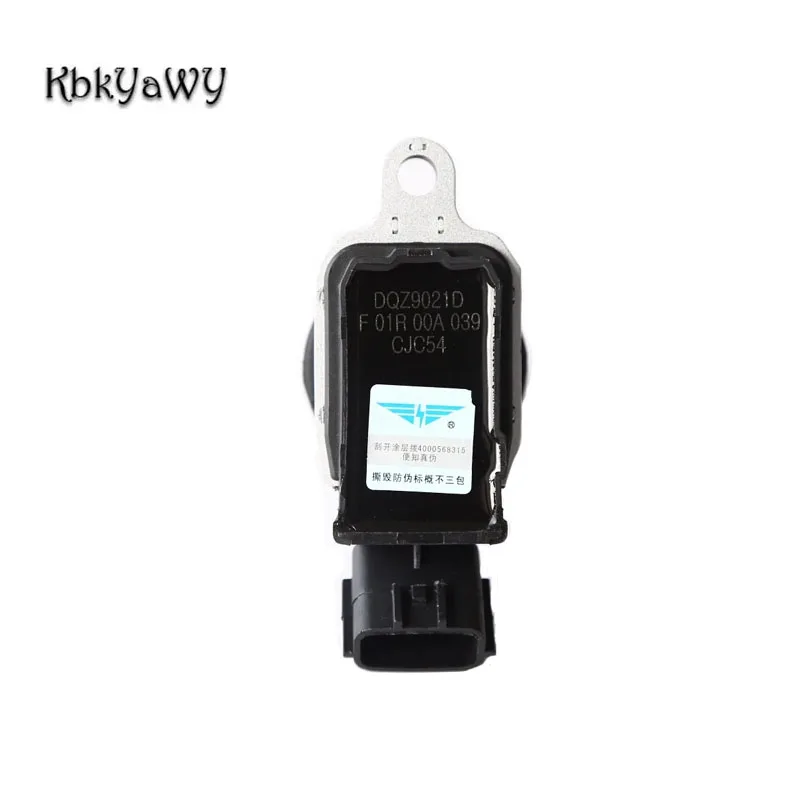 Kbkyawy Car Ignition coil F01R00A039 For Geely EMGRAND EC7 RS 2015-2017/GX 2014