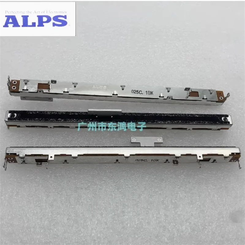 1 piece ALPS sound art GB4 pusher RSAON11S9AOU sliding single potentiometer 12.8MM10K threading pin T-shaped