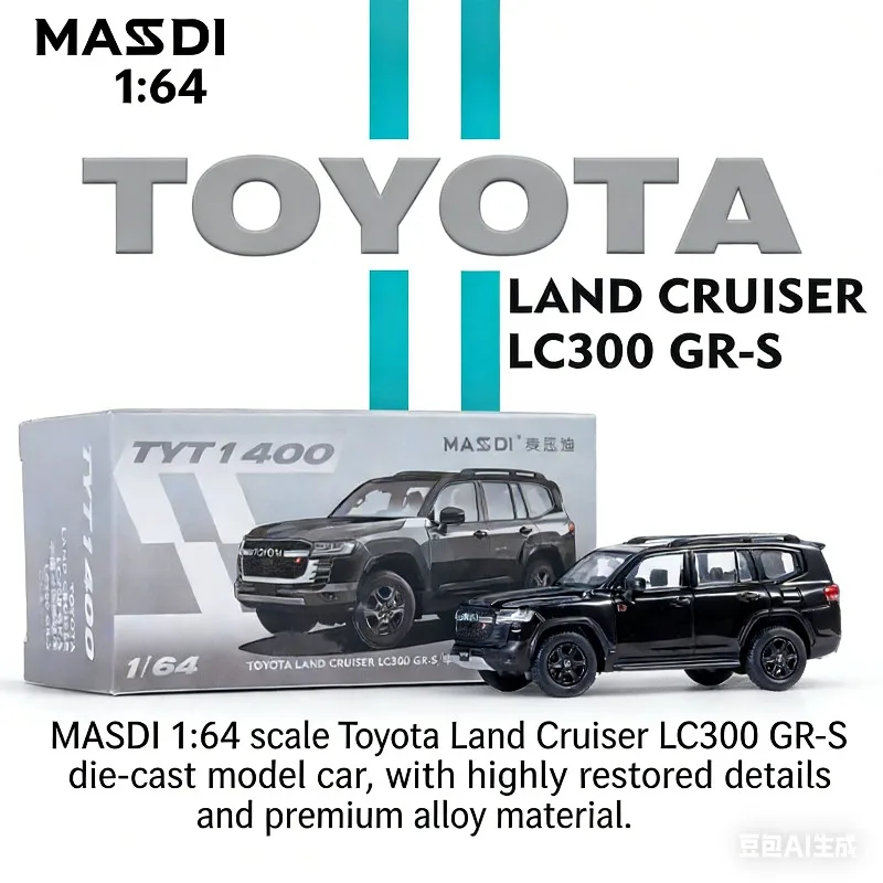 MASDI 1/64 Toyota Land Cruiser LC300 SUV simulation static alloy car model, boys' festival gift toy collection ornament.