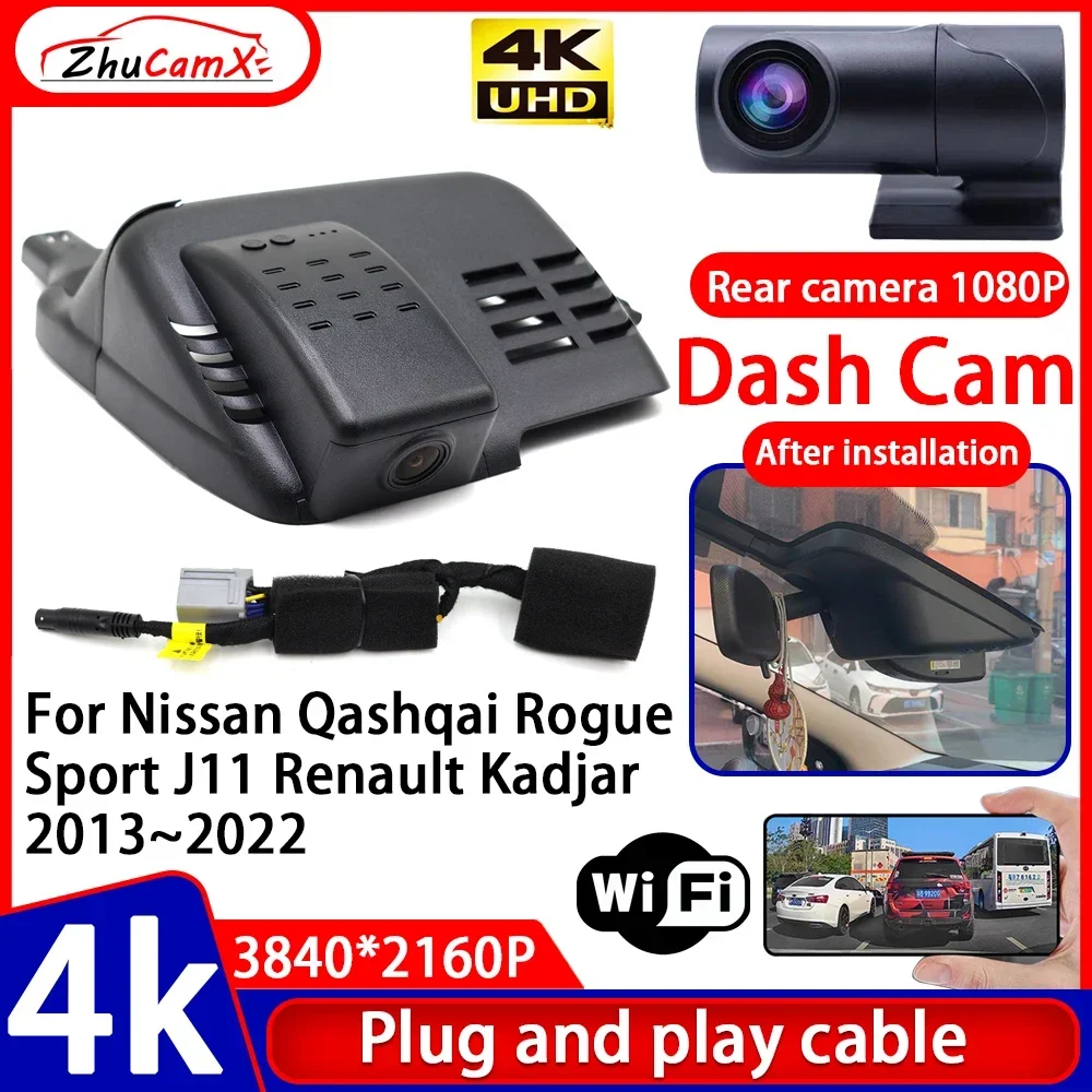 

Video Recorder Night Visio 4K Plug and Play Car DVR Dash Cam Camera for Nissan Qashqai Rogue Sport J11 Renault Kadjar 2013~2022