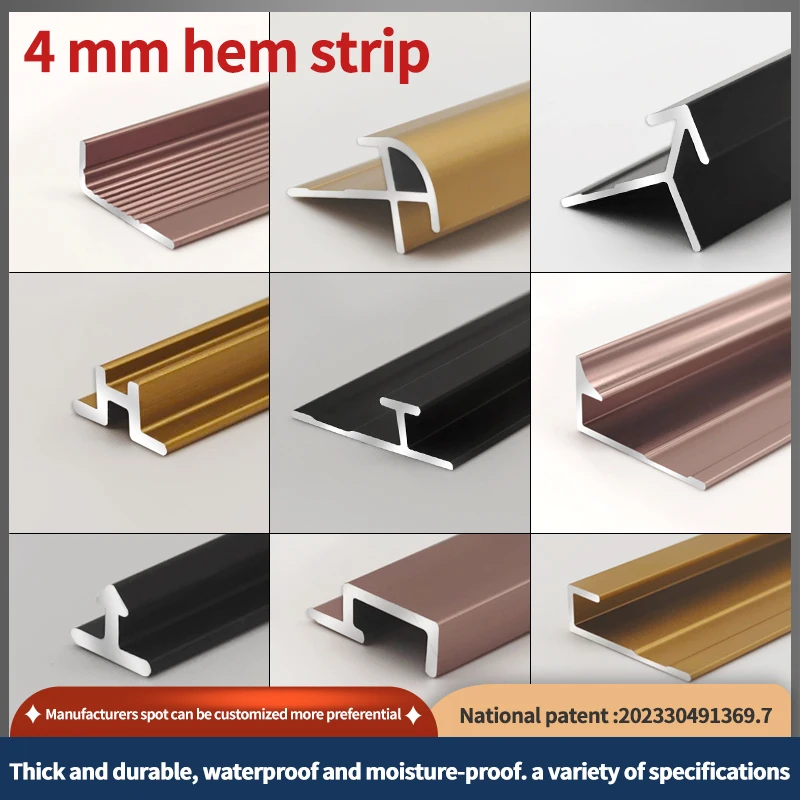 4MM aluminum profile, wine cabinet light groove line, wardrobe light groove, several types of groove light strip