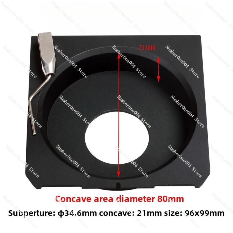 Suitable for Concave Plate Depth 21mm 0 #number Shutter Hole, Large Frame Size Camera National Standard Universal