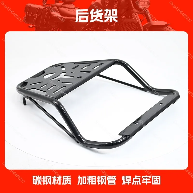 For  CC110 Motorcycle Rear Luggage Rack, Rear Backrest Tail Carrier, Modified Storage Rack Accessories