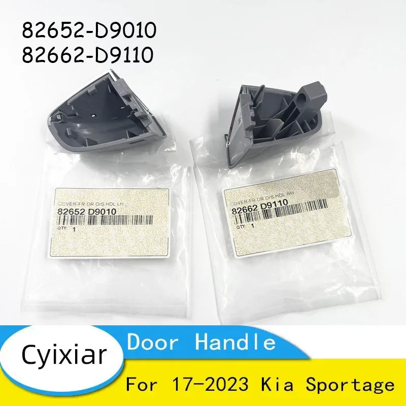 Outside Door Handle Cover Front Right Chrome for 17-2023 Kia Sportage 82652D9010 82662D9110