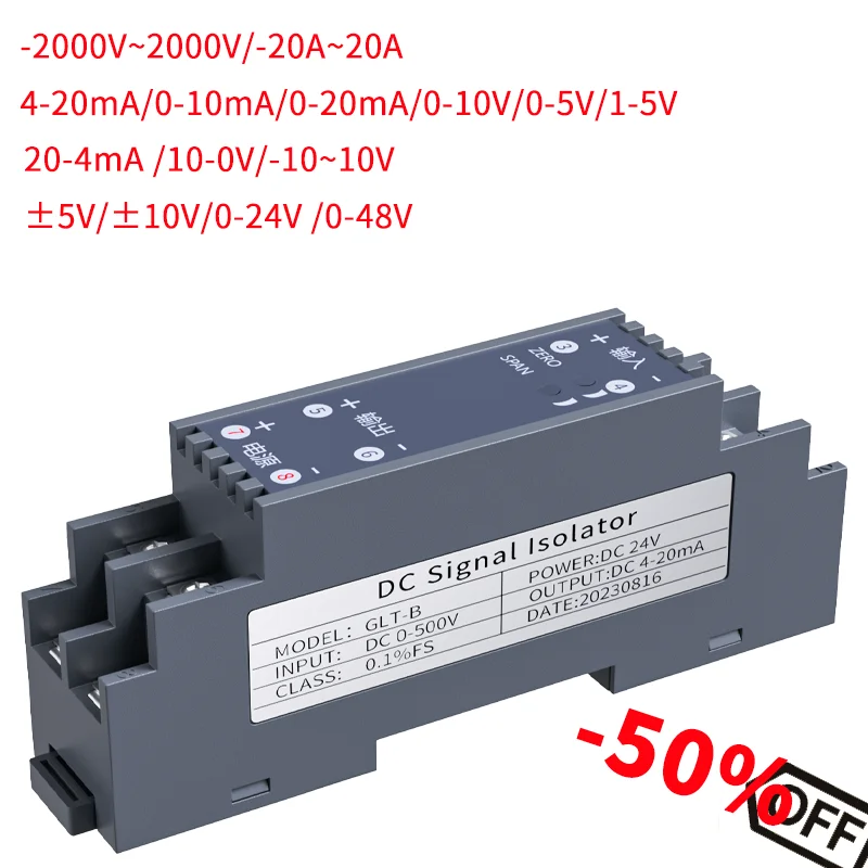 Wielofunkcyjny izolator sygnału 1 w 1 Out 4-20mA 0-10V 0-5V 1-5V ± 2000V ± 20A 20-4mA 10-0V 5-0V DC izolator sygnału