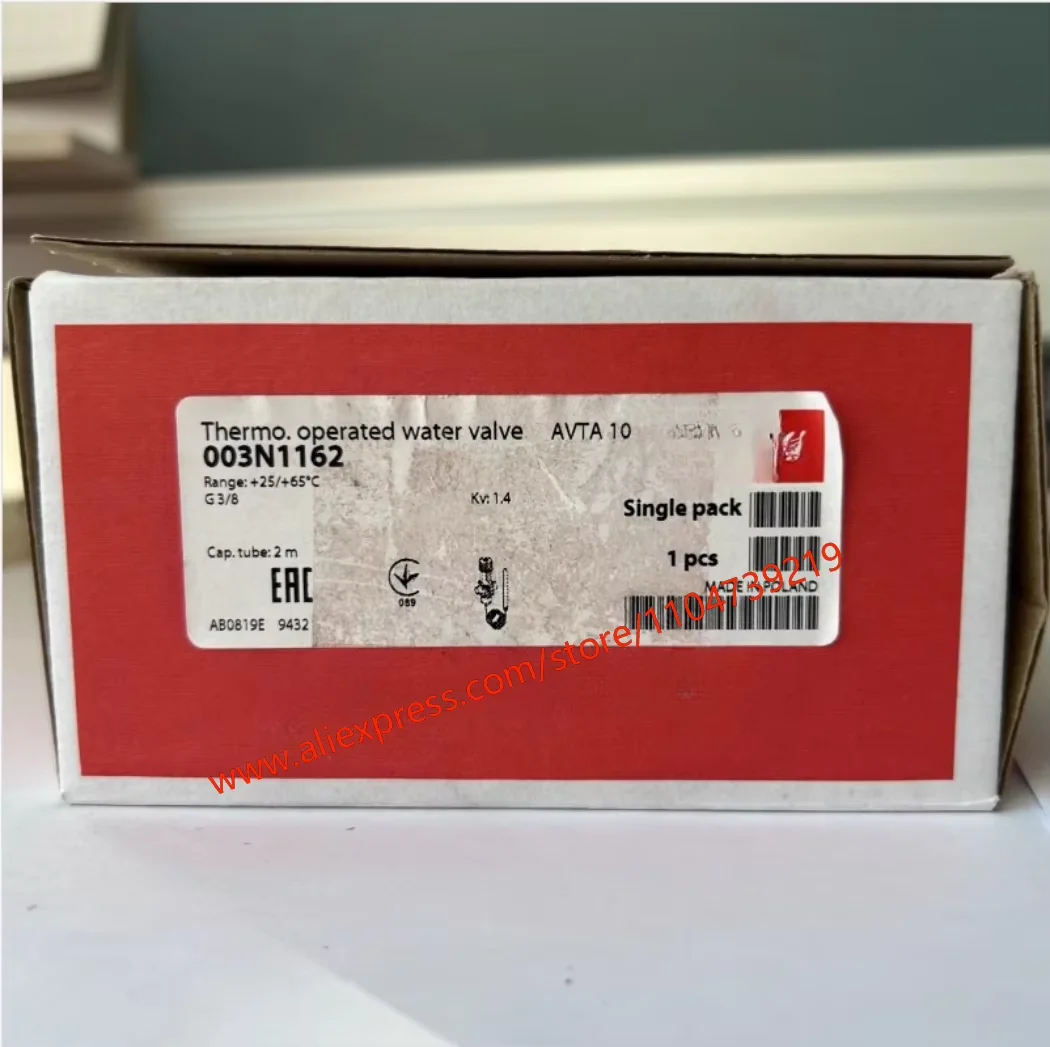 AVTA10/15/20/25 self-actuated temperature control valve 003N0029/003N0034003N0045/003N0047/003N0107/003N0108/003N0109