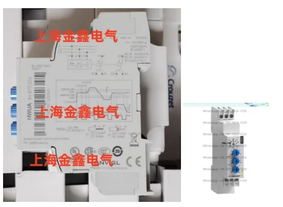 

Crouzet84873026/ 3025 84874320 1130 2130 1122 3029 0700 Совершенно новый, в наличии