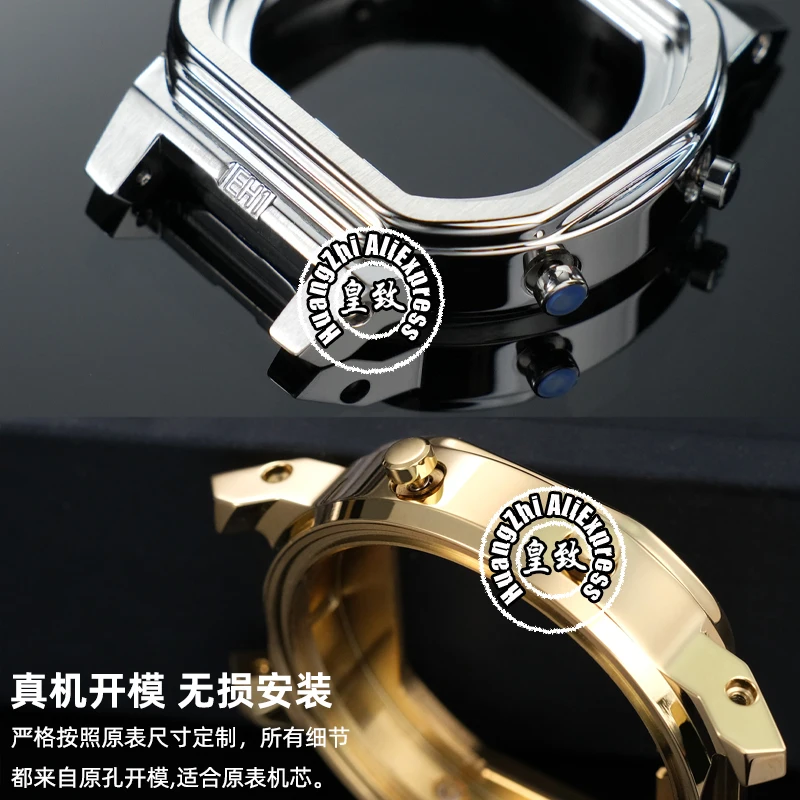 카시오 GW-B5600 모드 키트 금속 베젤 후면 하단 커버 나사 방수 링 골드 남성용 GWB5600 스테인레스 스틸 내부 쉘